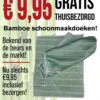 Merkloos Wonderdoek - Glasdoek - Ramendoek - Bamboedoek - Microvezeldoek - Poleerdoek -Sparkle home Winkel 1002x1200 3
