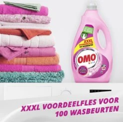 Omo Vloeibaar Wasmiddel Kleur - 100 Wasbeurten - Grootverpakking 12 Omo Vloeibaar Wasmiddel Kleur - 100 Wasbeurten - Grootverpakking -Sparkle home Winkel 1200x1194