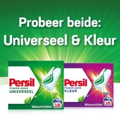Persil® Persil Power Bars Universal Wasmiddel - Voordeelverpakking - 9 X 16 Wasbeurten -Sparkle home Winkel 1200x1197 3