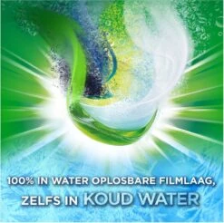 Ariel All-in-1 PODS Wasmiddelcapsules Kleur - 58 Wasbeurten -Sparkle home Winkel 1200x1197 4