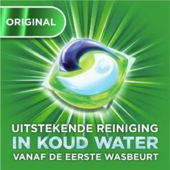 Ariel All In 1 Wasmiddel Pods +Extra Vezelbescherming - Wascapsules - 35 Wasbeurten -Sparkle home Winkel 1200x1199 4
