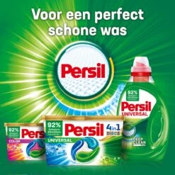 Persil® Persil 4in1 Discs Clean & Hygiene Wascapsules - Wasmiddel Capsules - Voordeelverpakking - 5 X 22 Wasbeurten -Sparkle home Winkel 1200x1200 179