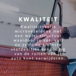 RUSH Glasdoek - Poleerdoek - Glasreiniger - Microvezeldoek - Ruitenreiniger - 40 X 40 Cm -Sparkle home Winkel 1200x1200 2235