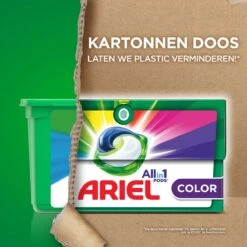 Ariel All In 1 Wasmiddel Pods - Kleur - 4 X 38 Wasbeurten - Voordeelverpakking -Sparkle home Winkel 1200x1200 253