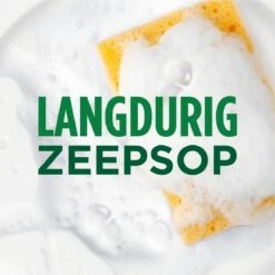 Dreft MaxPower - Vloeibaar Afwasmiddel - Voordeelverpakking 8 X 450 Ml 20 Dreft MaxPower - Vloeibaar Afwasmiddel - Voordeelverpakking 8 X 450 Ml -Sparkle home Winkel 1200x1200 969