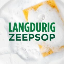 Dreft Natuurlijke Geur - Afwasmiddel - Lavendel & Rozemarijn - Ondersteboven Fles - Voordeelverpakking 8 X 370 Ml -Sparkle home Winkel 1200x1200 978