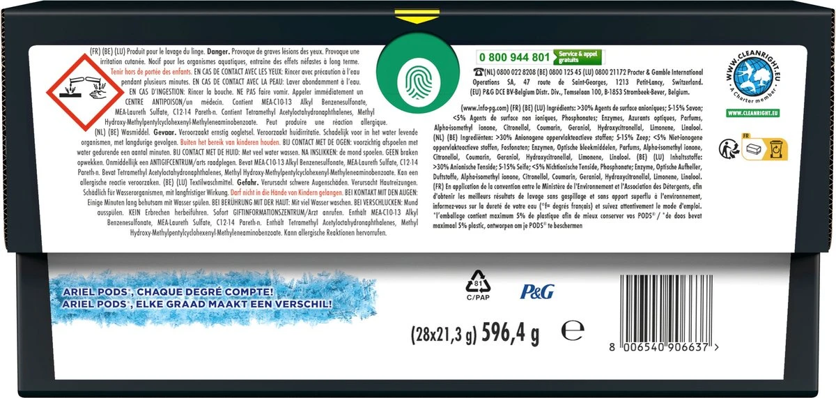 Ariel Wasmiddel Pods + Revitablack - Voor De Zwarte Was - 28 Wasbeurten 5 Ariel Wasmiddel Pods + Revitablack - Voor De Zwarte Was - 28 Wasbeurten - Afbeelding 3