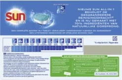 SUN® Sun All-in-1 Normaal Vaatwastabletten - 7 X 25 Tabletten - Voordeelverpakking -Sparkle home Winkel 1200x790 2