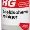 HG Beeldschermreiniger - 125ml - Absoluut Streeploos - Geschikt Voor Alle Schermen -Sparkle home Winkel 235x1200