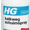 HG Kalkweg Schuimspray - 500ml - 100% Glans - Verwijdert En Voorkomt Kalk - Biologisch Afbreekbaar 1 HG Kalkweg Schuimspray - 500ml - 100% Glans - Verwijdert En Voorkomt Kalk - Biologisch Afbreekbaar -Sparkle home Winkel 331x1200 4