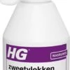 HG Zweetvlekkenverwijderaar - 250ml - Effectief Tegen Zweet- En Deodorantvlekken - Geschikt Voor Wit En Gekleurd Textiel -Sparkle home Winkel 446x1200