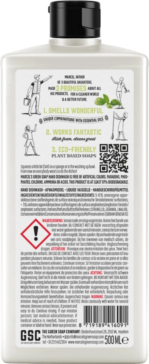 Marcel's Green Soap Afwasmiddel Basilicum & Vertivert Gras - 6 X 500 Ml 4 Marcel's Green Soap Afwasmiddel Basilicum & Vertivert Gras - 6 X 500 Ml - Afbeelding 2