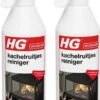 HG Kachelruitjesreiniger - 500 Ml - 2 Stuks ! -Sparkle home Winkel 716x1200