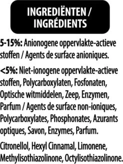 Omo Klein & Krachtig Wit Vloeibaar Wasmiddel - 8 X 20 Wasbeurten - Voordeelverpakking 18 Omo Klein & Krachtig Wit Vloeibaar Wasmiddel - 8 X 20 Wasbeurten - Voordeelverpakking -Sparkle home Winkel 901x1200